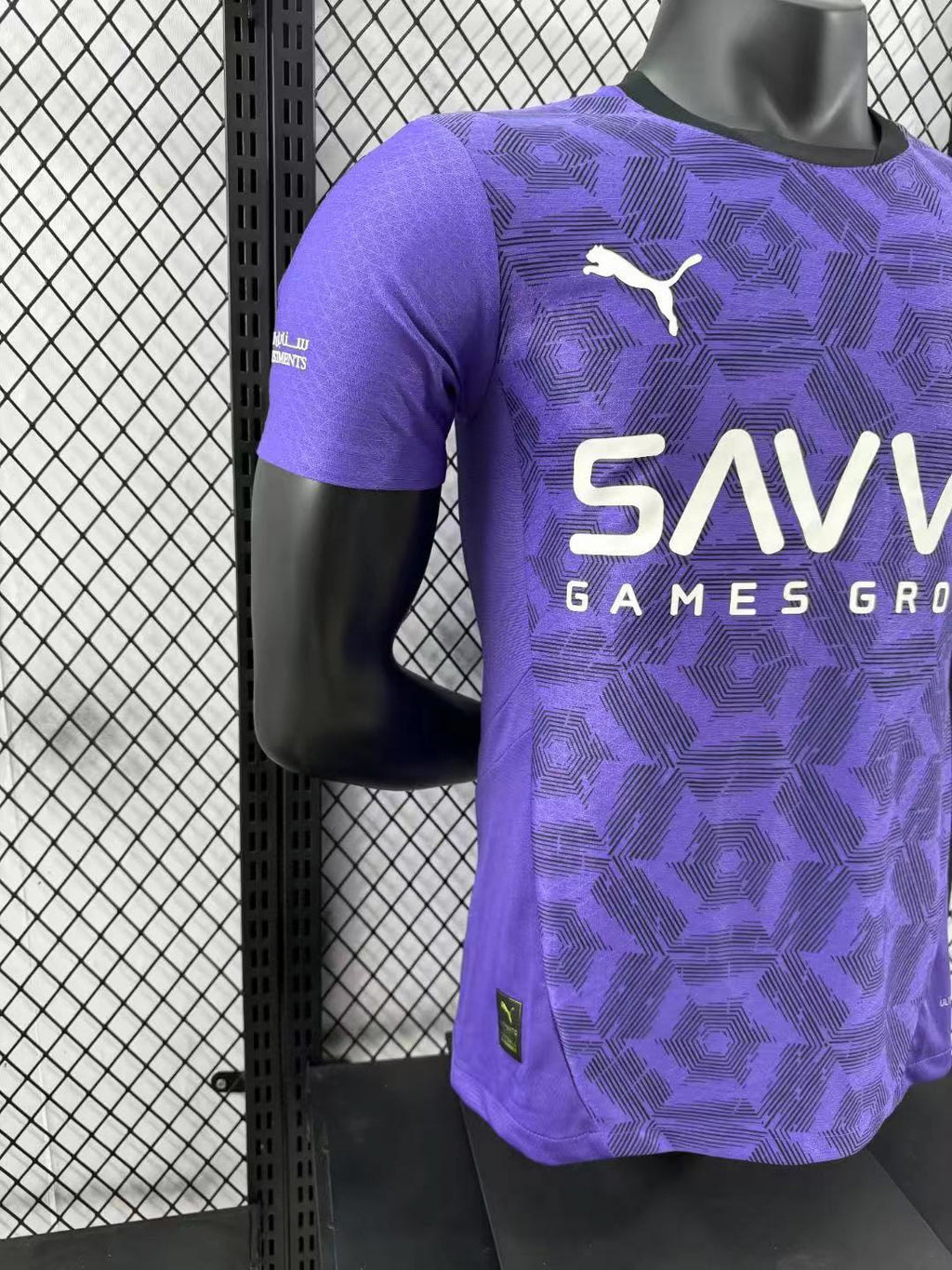 2024/2025 Player Version Al-Hilal Saudi Third Away