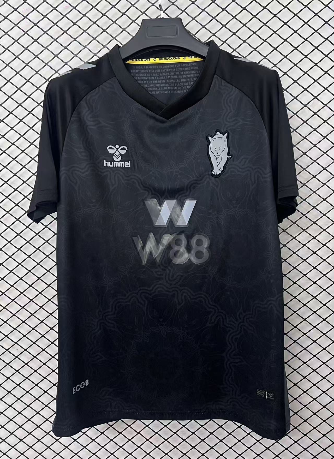 2025/2026 Sunderland AFC Third Away