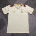 2025/2026 Flamengo Third Away
