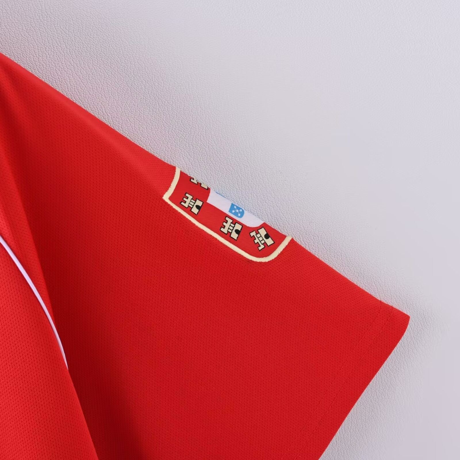 1994/1995 Retro Benfica Home