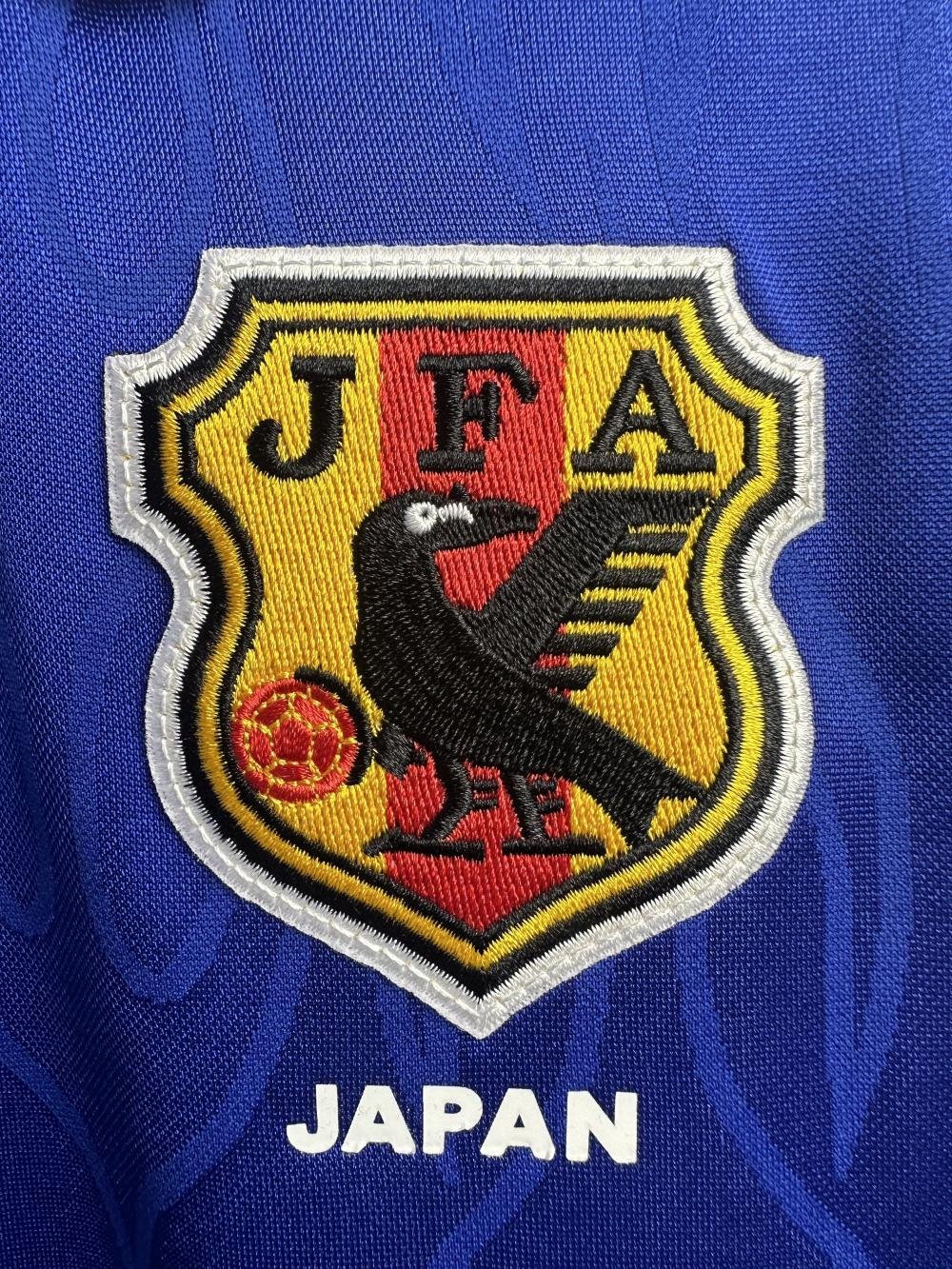 1998 Retro Japan Home