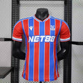 2025/2026 Player Version Crystal Palace Home
