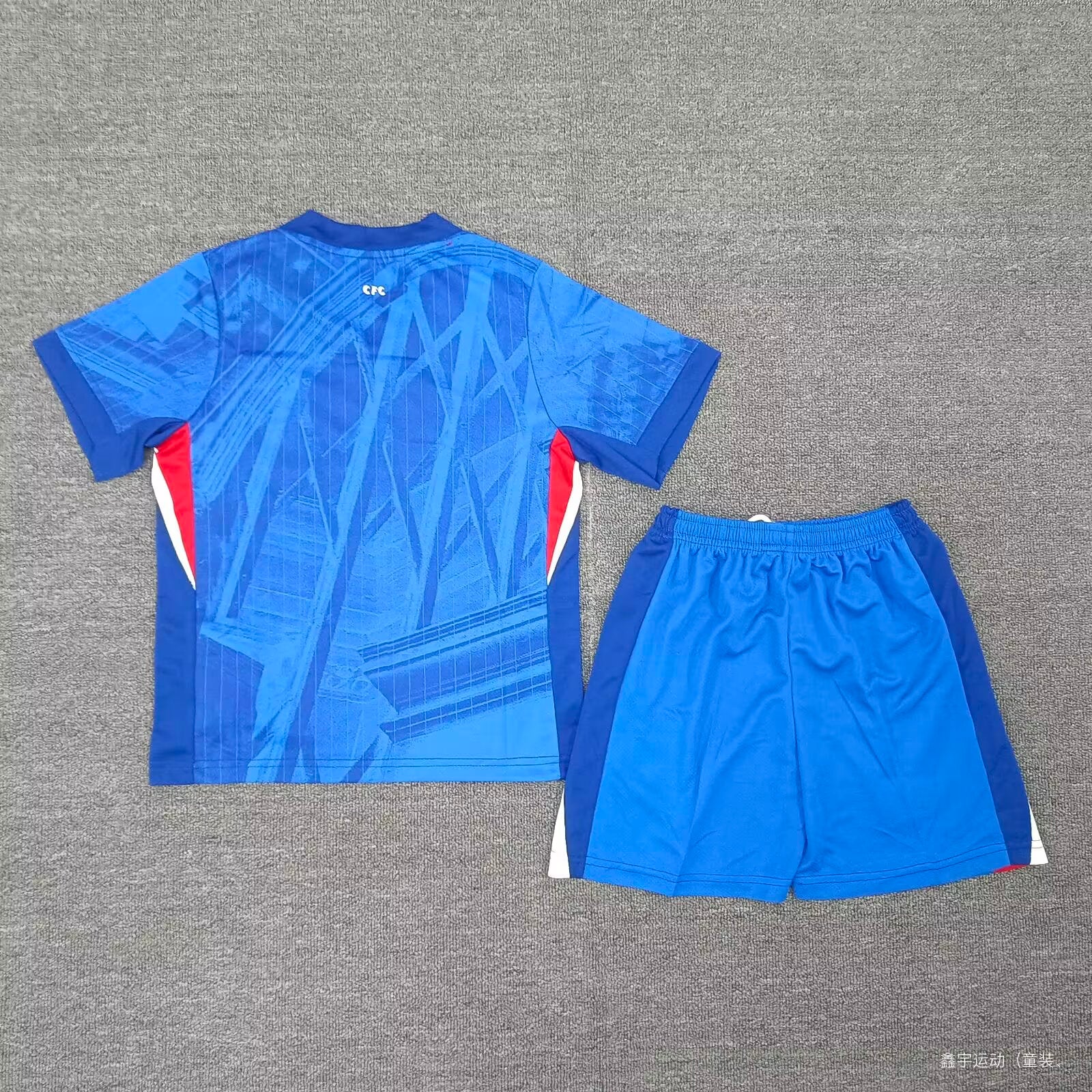 2025/2026 Chelsea Home