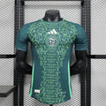 2024/2025 Player Version Algeria National Team Away
