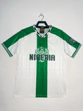1996 Retro Nigeria National Team Away