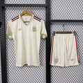 2025/2026 Flamengo Third Away