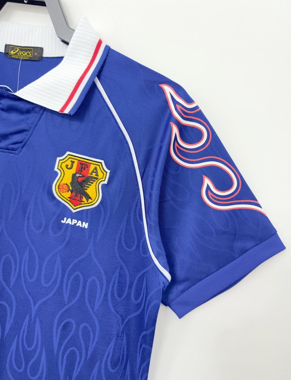 1998 Retro Japan Home