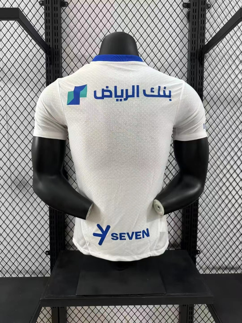 2024/2025 Player Version Al-Hilal Saudi Away