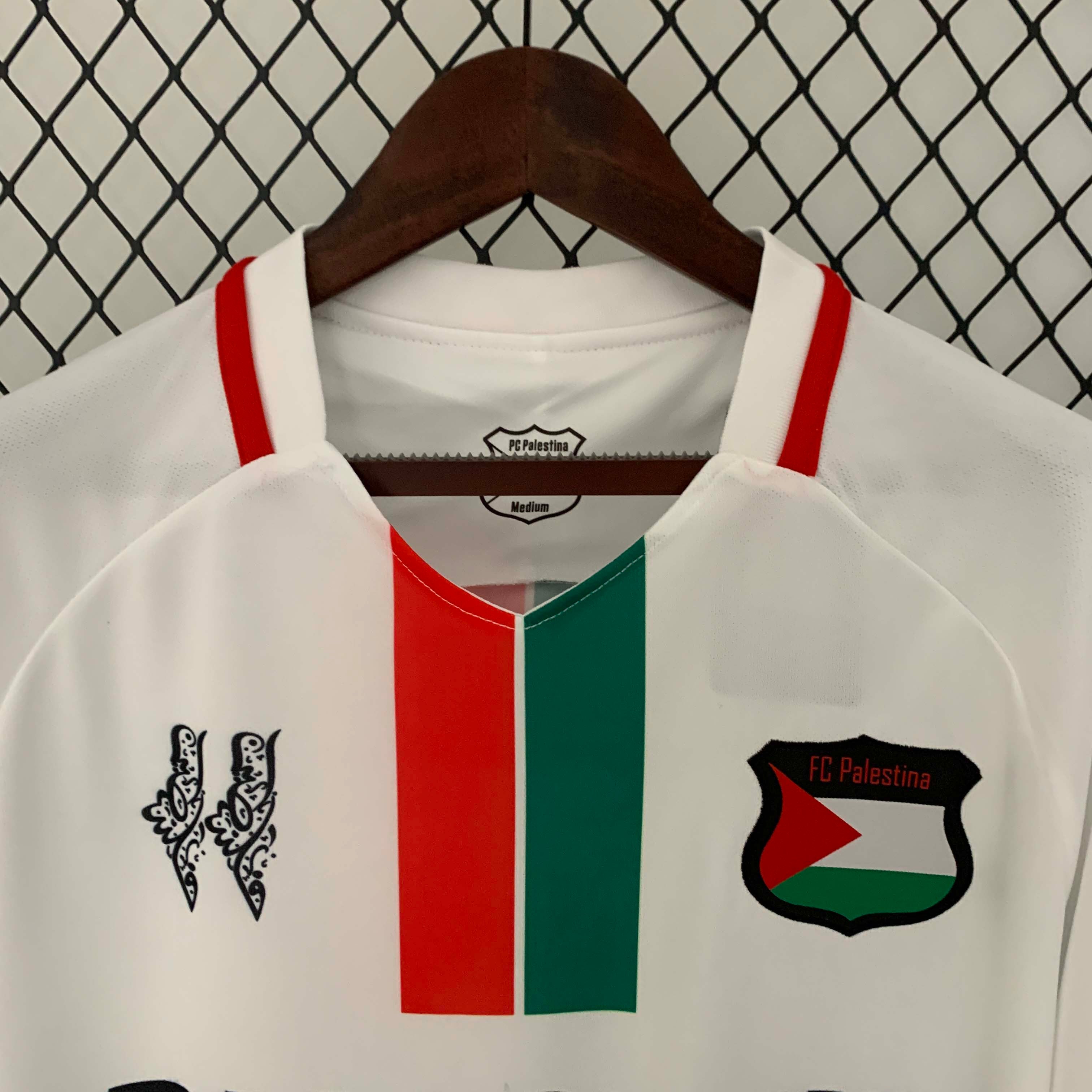 2023-2024 Palestine Away