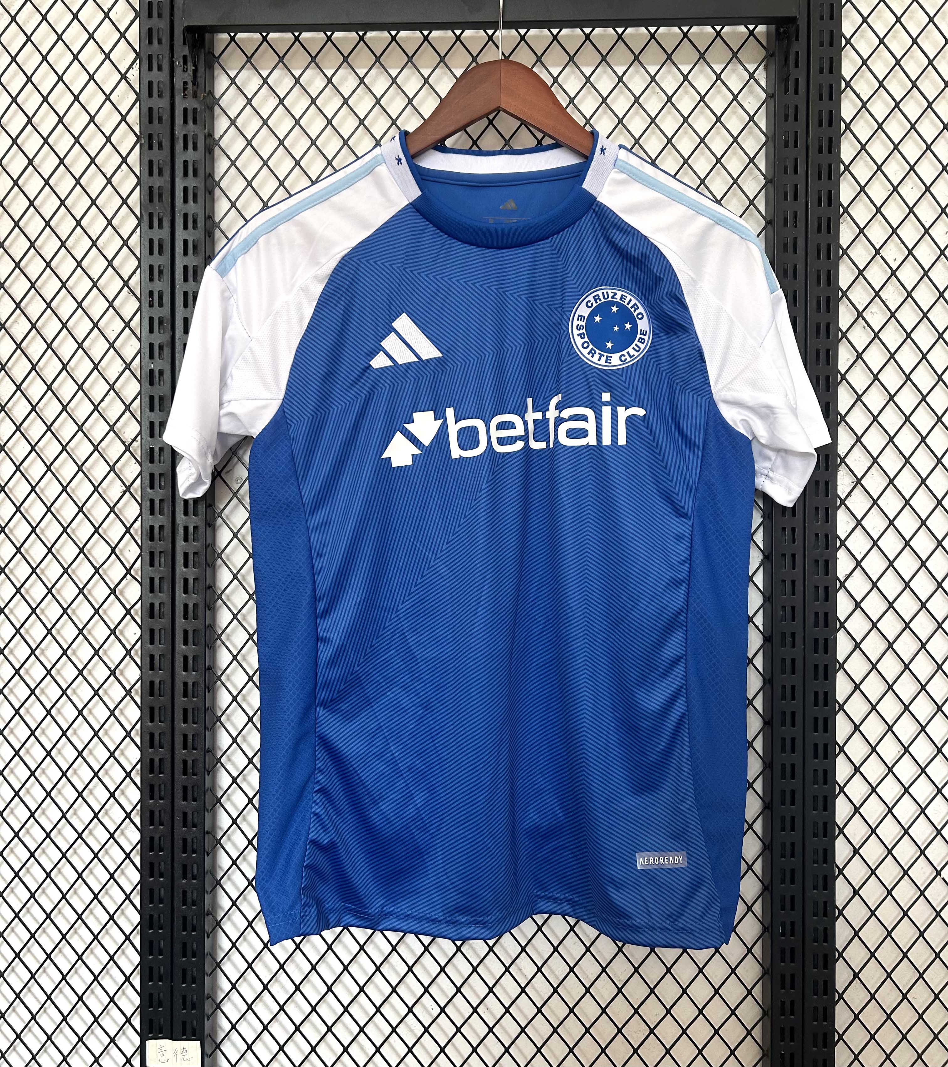 2025/2026 Cruzeiro Home