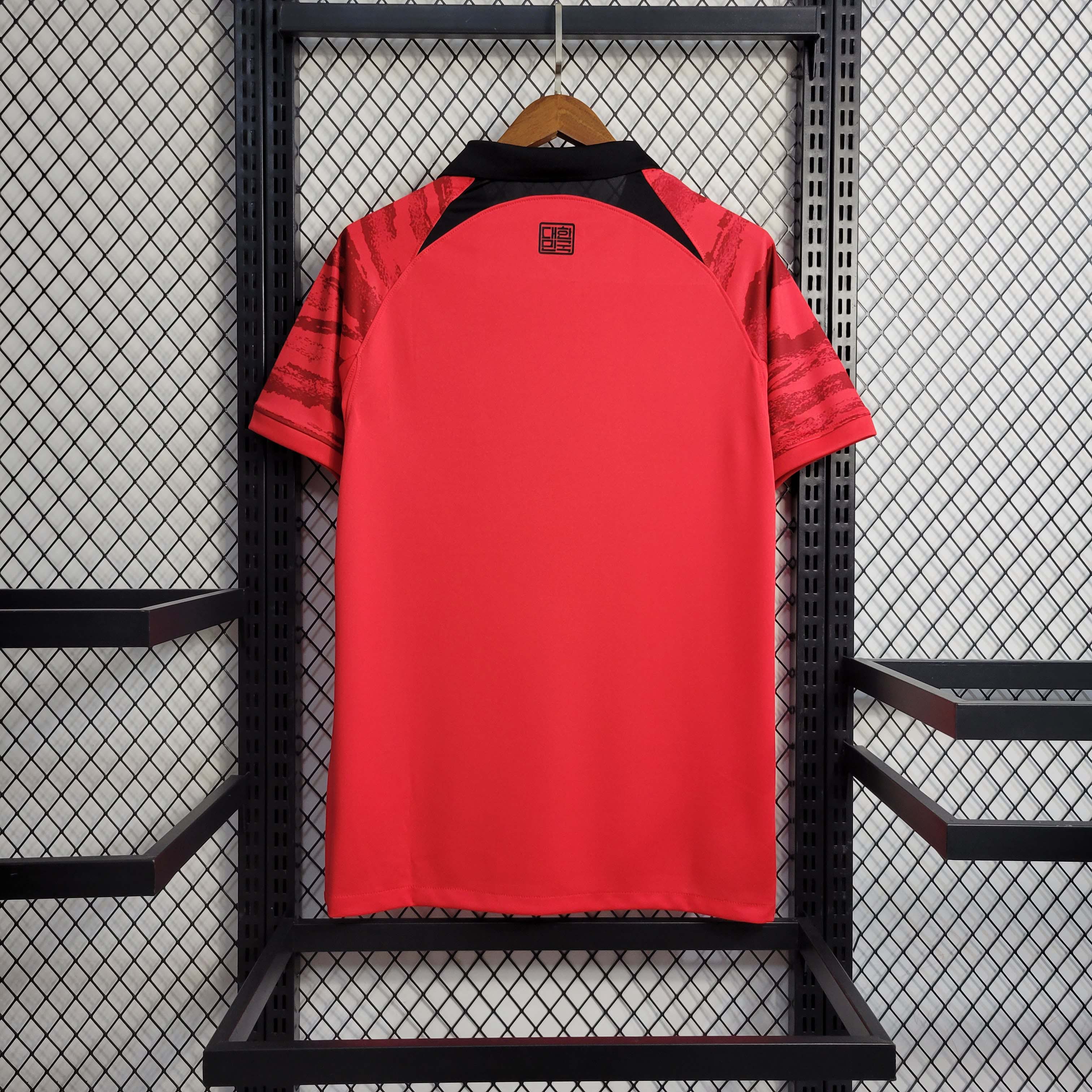 2022 FIFA World Cup Korea Home
