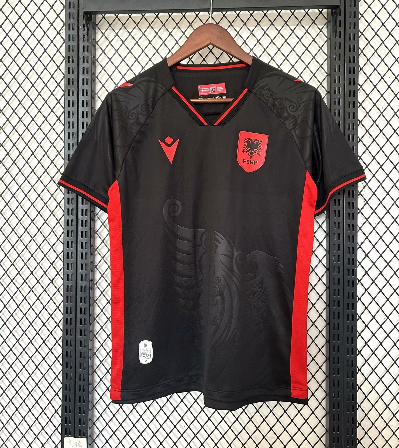 2025/2026 Albania Third Third Away