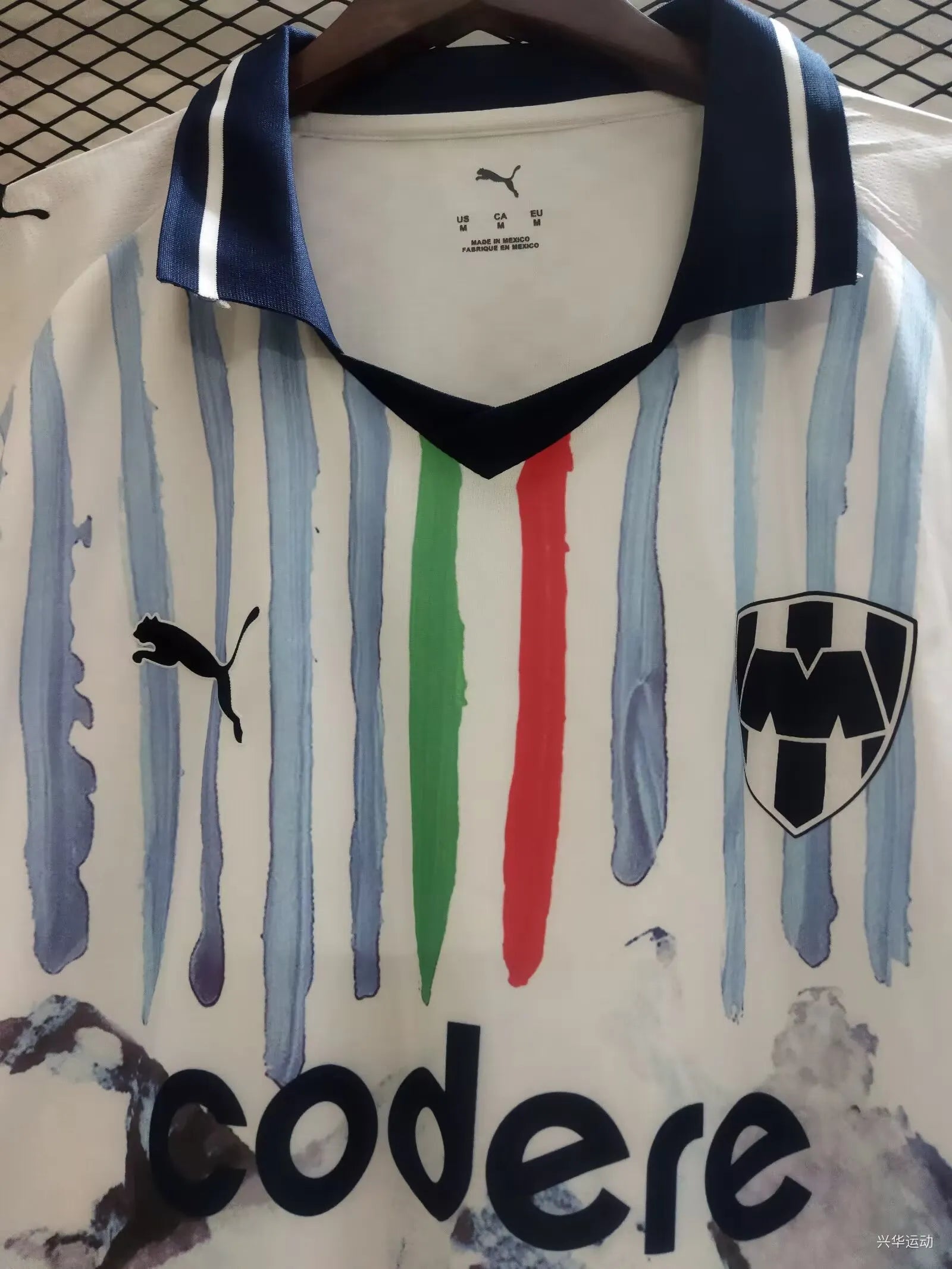 2025/2026 C.F.Monterrey Home