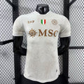 2025/2026 Player Version Napoli Away