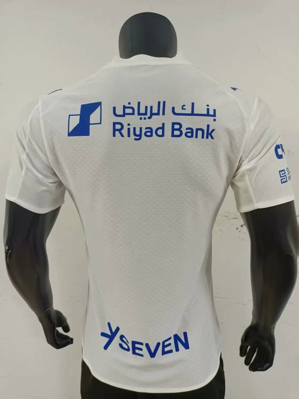 2025/2026 Player Version Al-Hilal Saudi Away white