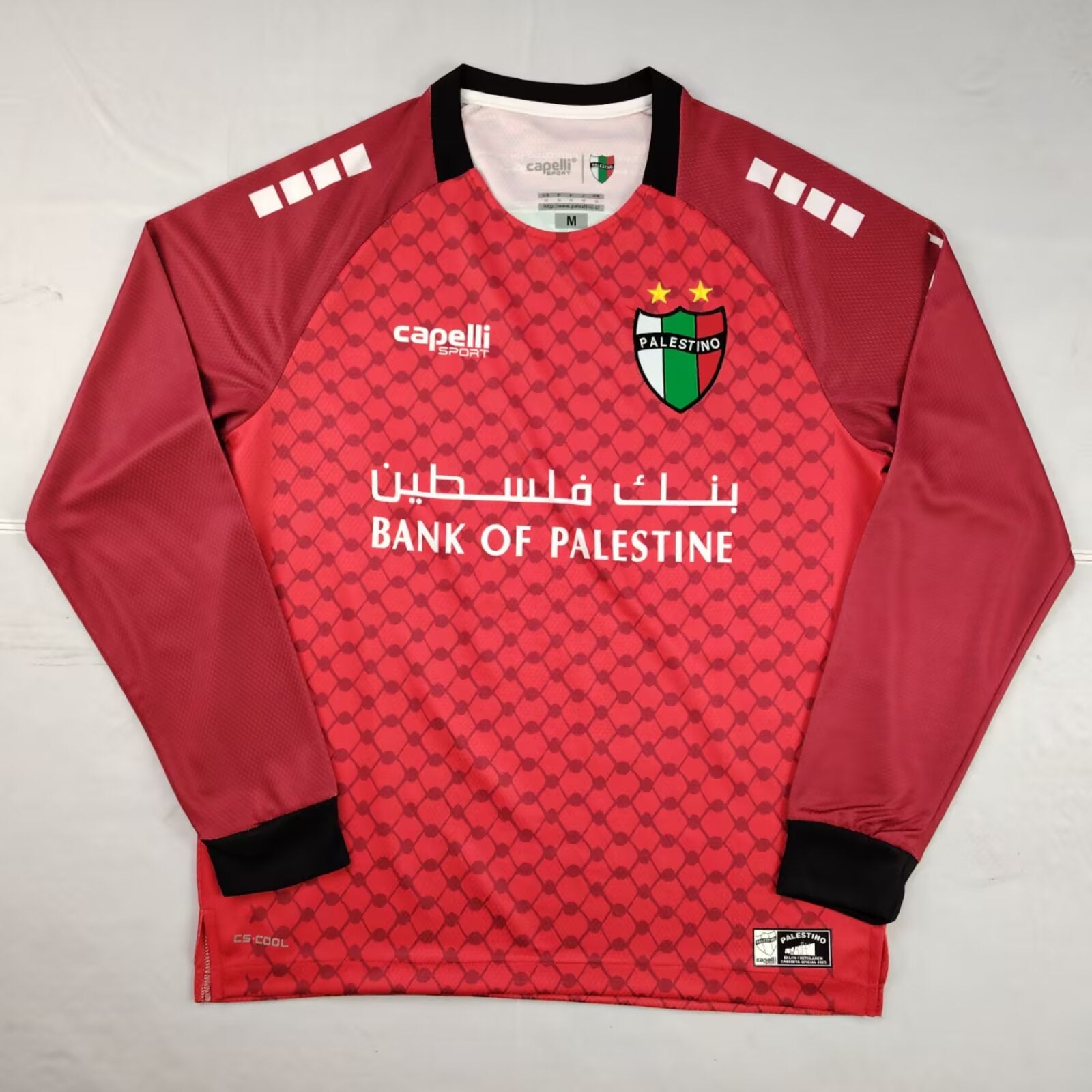 2025/2026 Long Sleeve Palestine Red