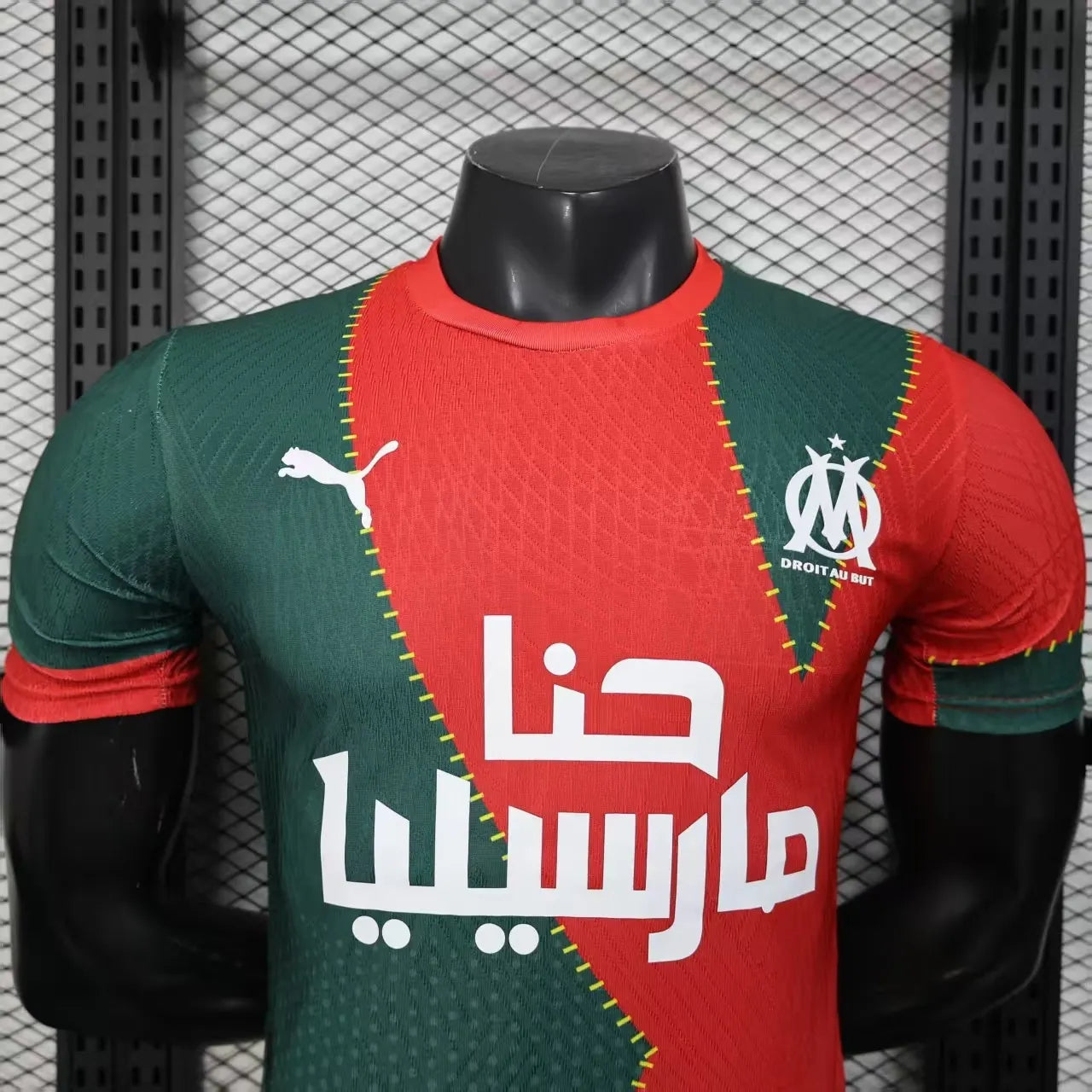 2026/2027 Player Version Olympique de Marseille Special Edition 01 Football Jersey 1:1 Thai Quality topjersey