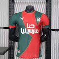 2026/2027 Player Version Marseille Special Edition Red Green Football Jersey 1:1 Thai Quality