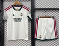 2026/2027 Real Madrid Home Football Jersey 1:1 Thai quality Kids Size topjersey