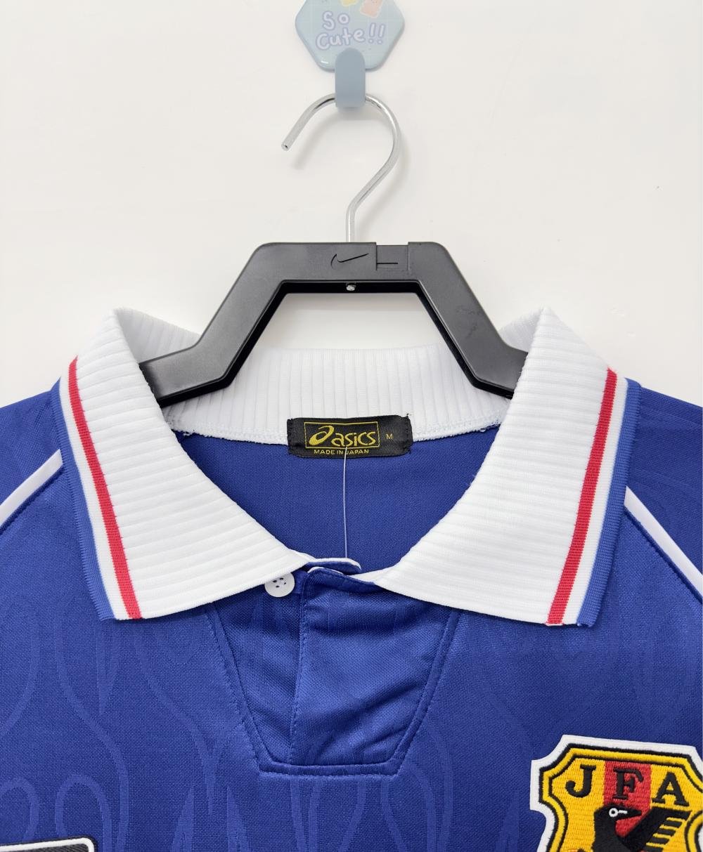 1998 Retro Japan Home
