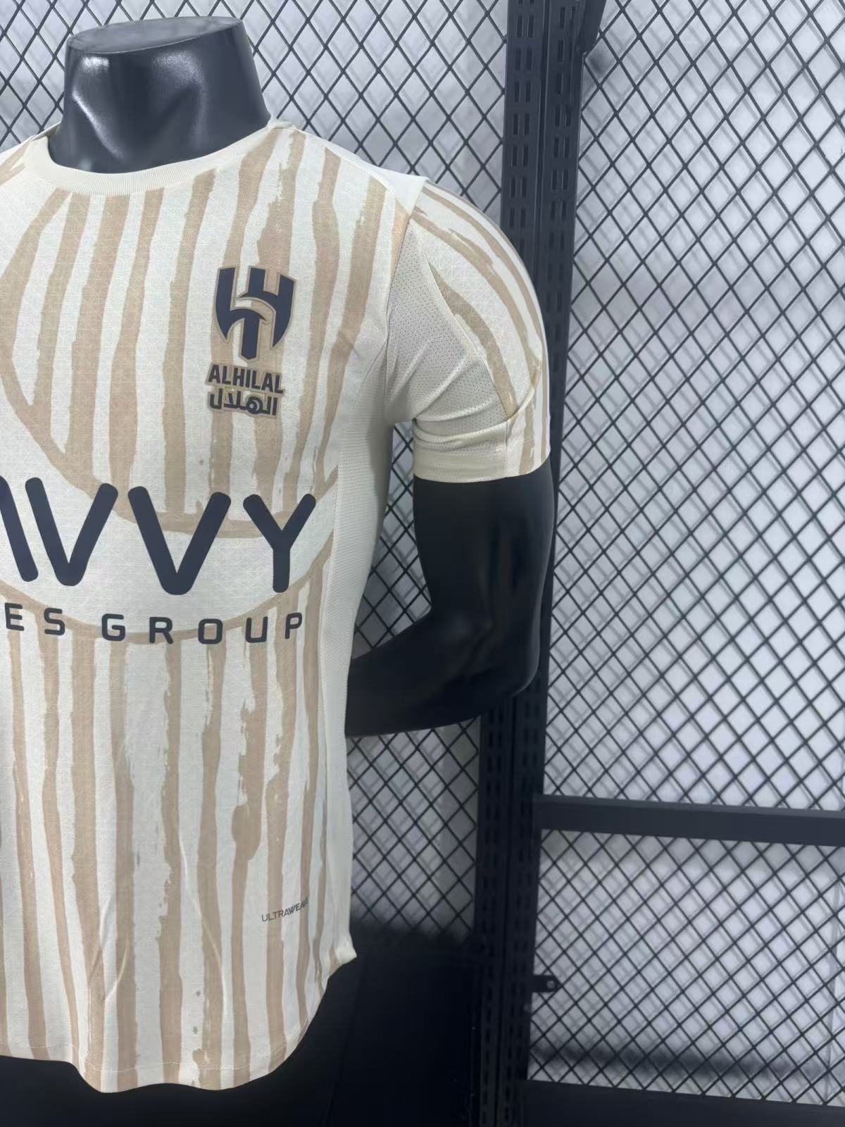 2025/2026 Player Version Al-Hilal Saudi Away