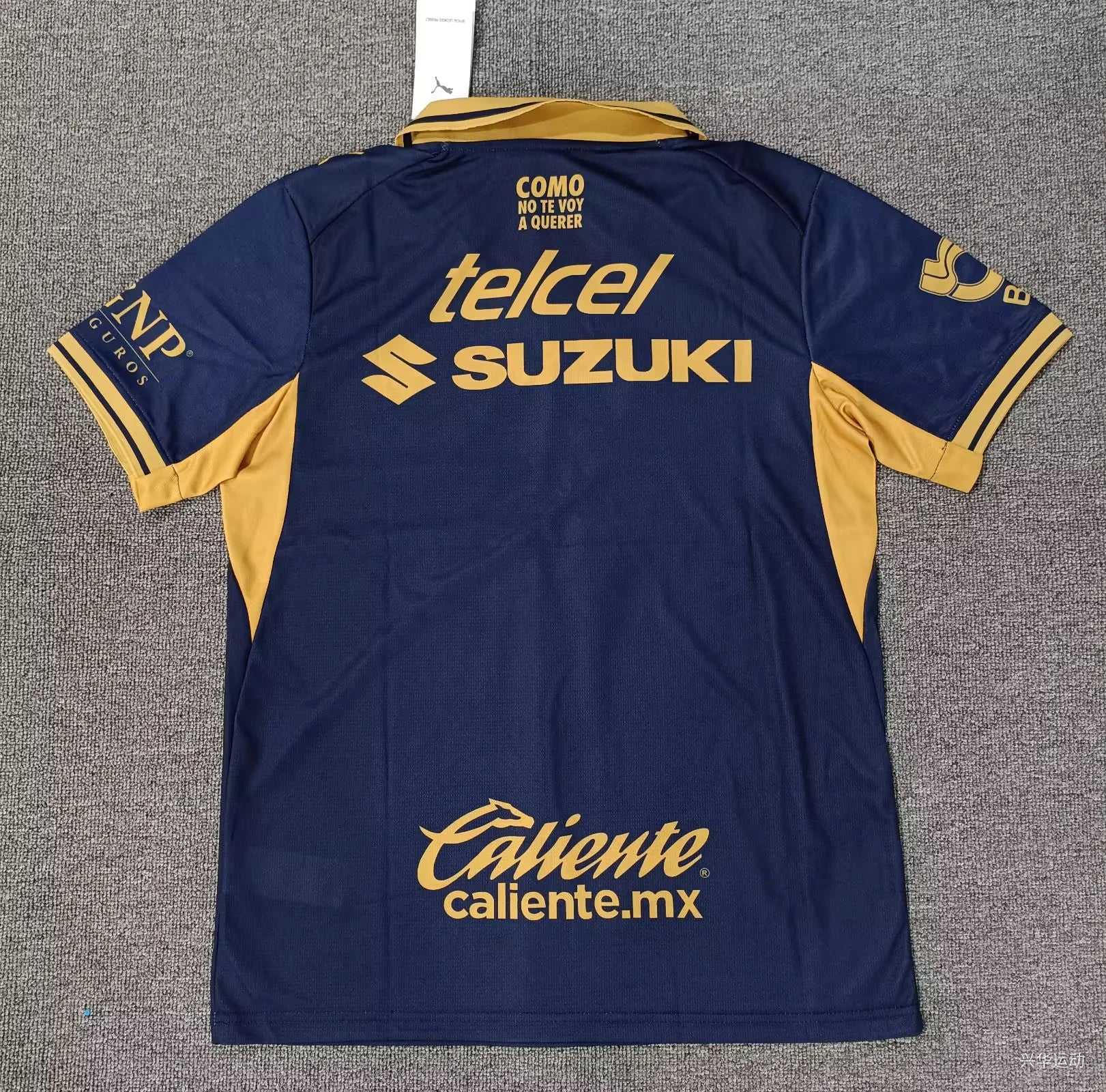 2026/2027 Pumas UNAM Home Football Shirt 1:1 Thai Quality topjersey