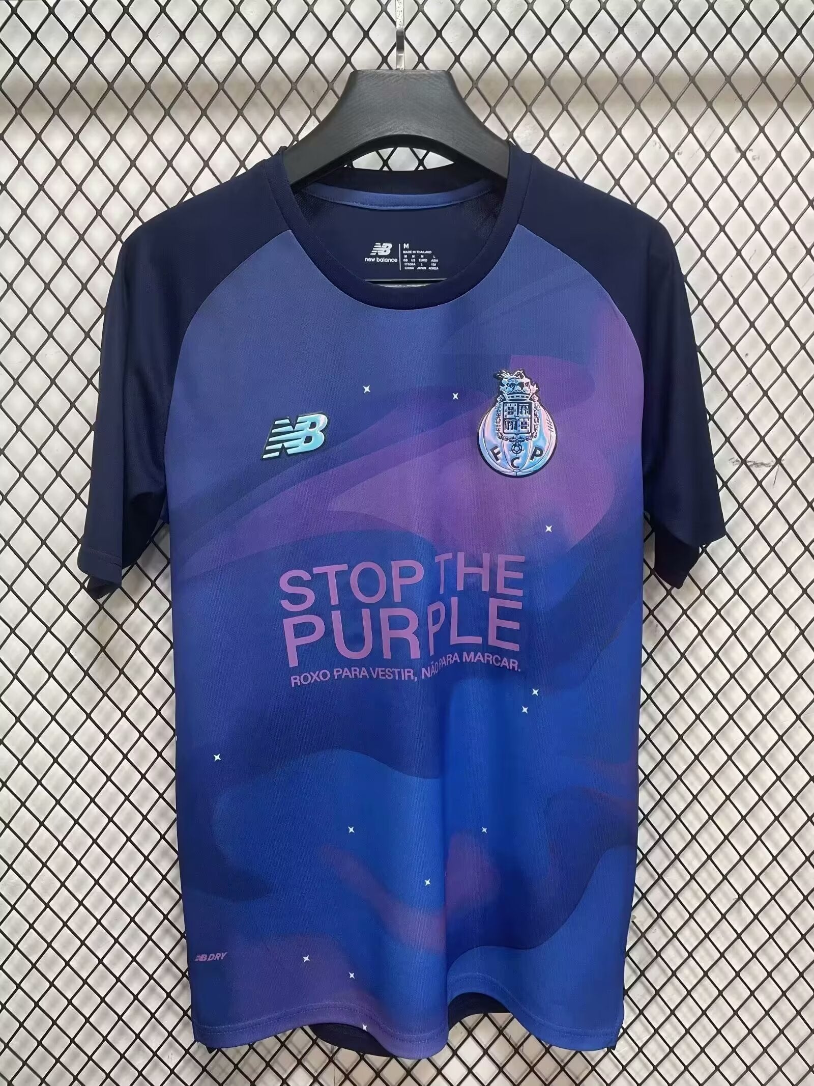 2024/2025 Porto Starry Sky Special Edition