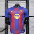 2025/2026 Player Version Barcelona Home