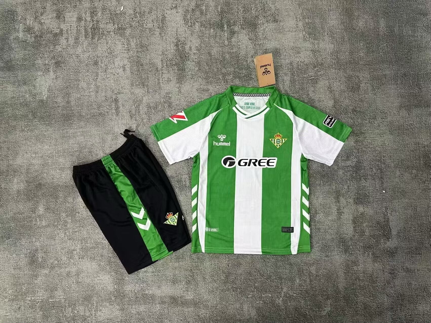 2025/2026 Real Betis Home