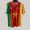 1994 Retro Cameroon Home
