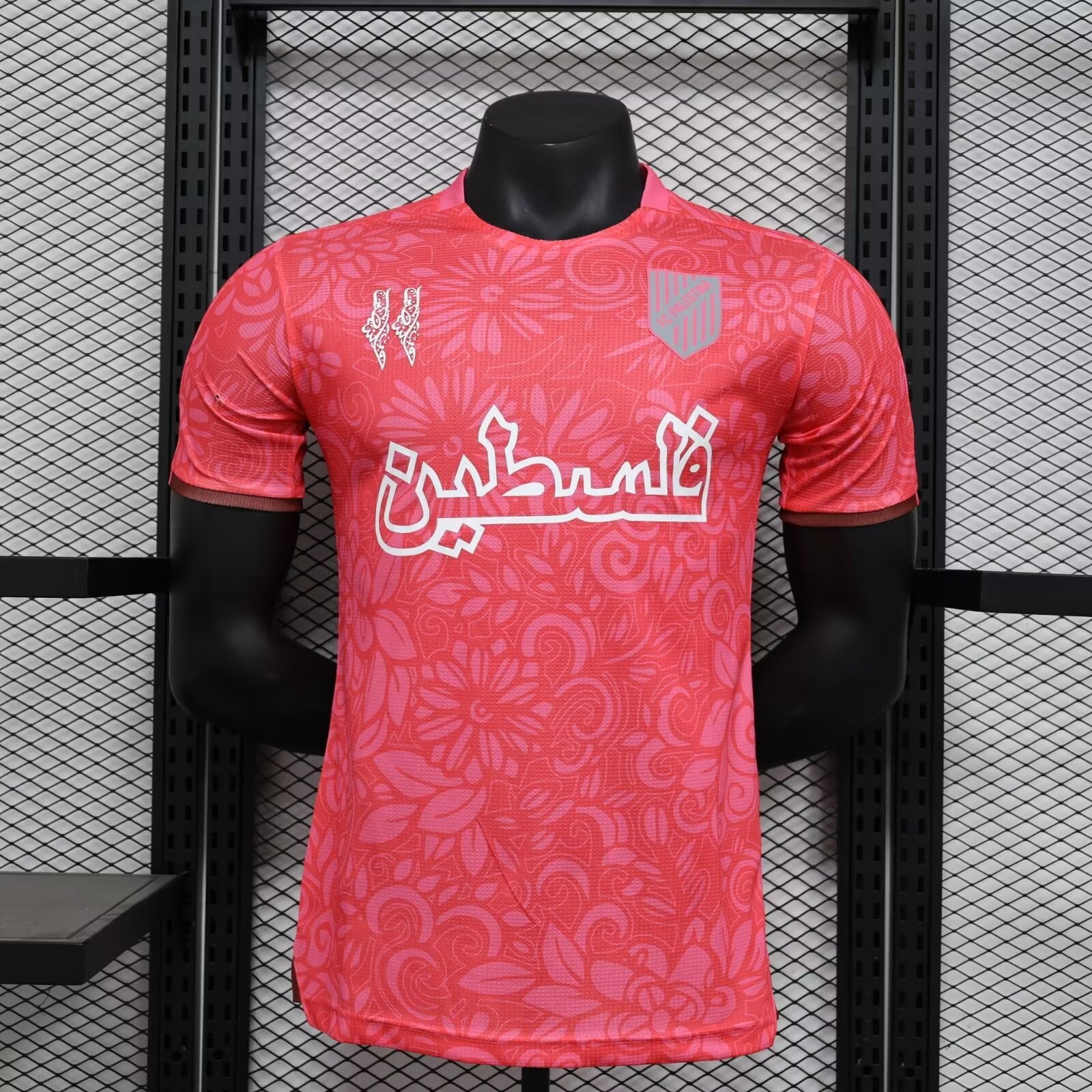 2024/2025 Player Version Palestine Training Wear Red