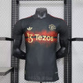 2025/2026 Player Version Manchester United Chinese New Year