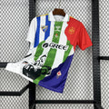 2025/2026 Real Betis JoaquÍn Commemorative Edition