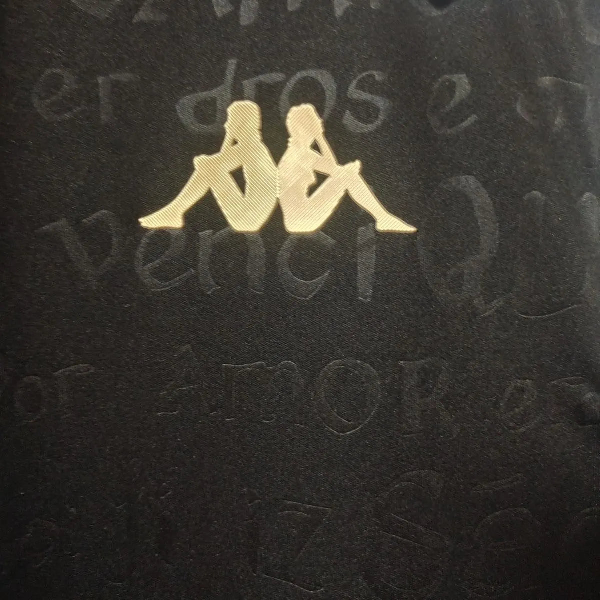 2025/2026 Vasco da Gama Commemorative Edition