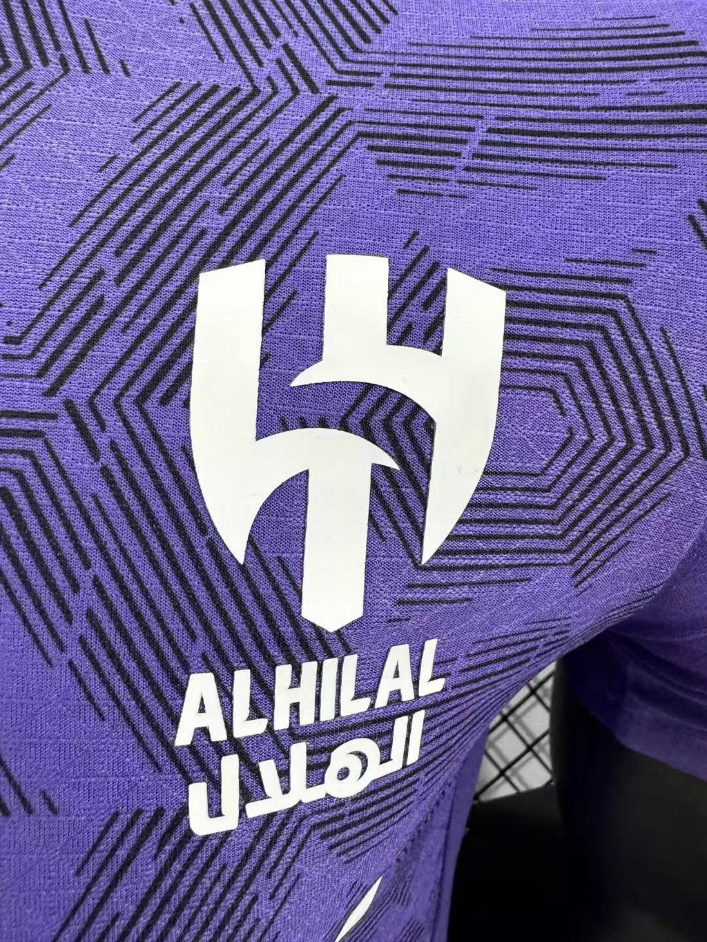 2024/2025 Player Version Al-Hilal Saudi Third Away