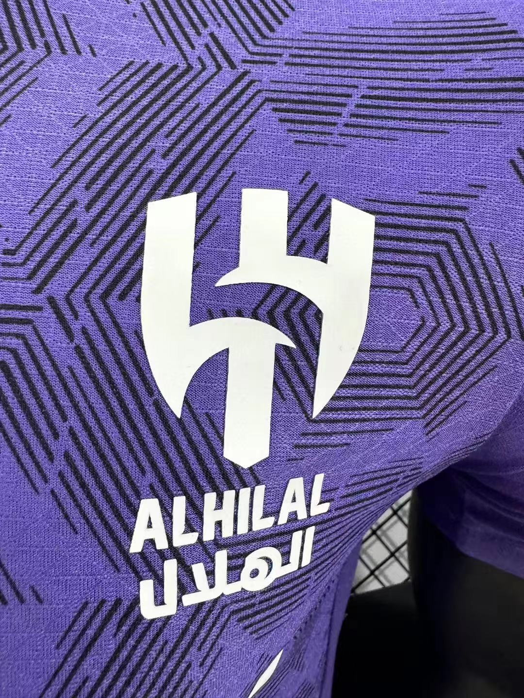 2024/2025 Player Version Al-Hilal Saudi Third Away