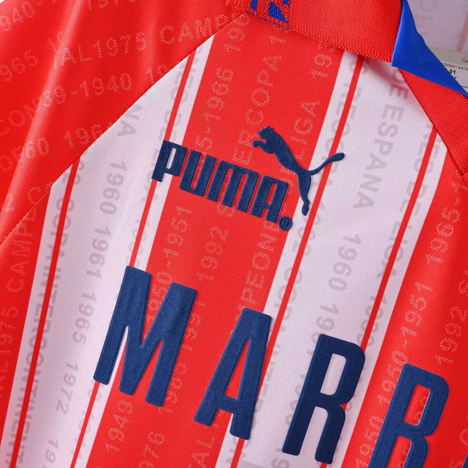 1995/1996 Retro Atletico Madrid Home