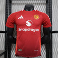 2024/2025 Player Version Manchester United Home
