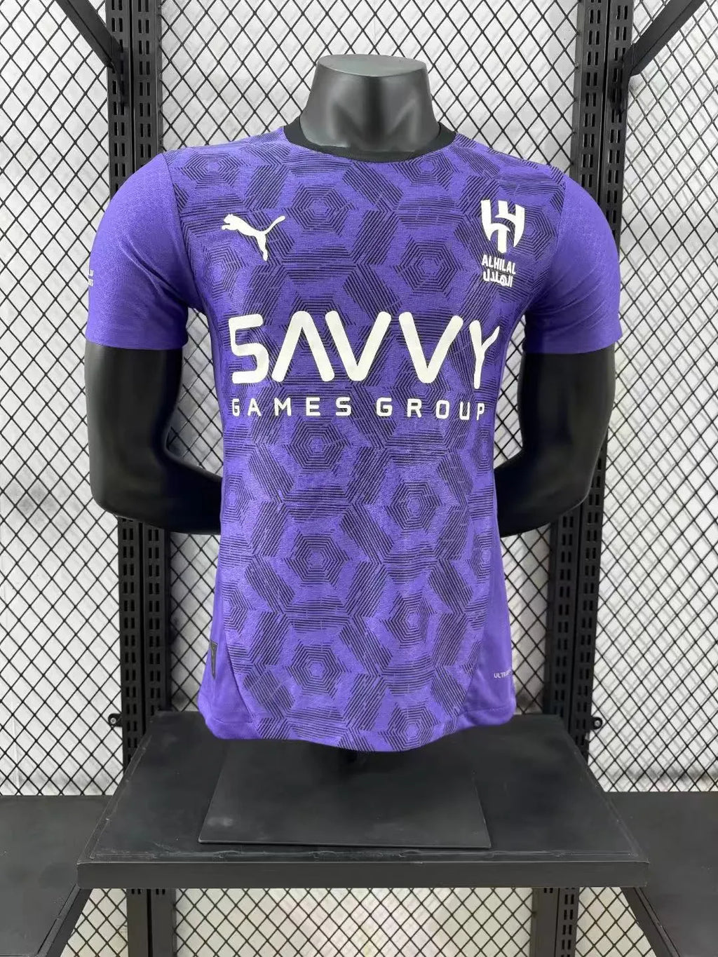 2024/2025 Player Version Al-Hilal Saudi Third Away