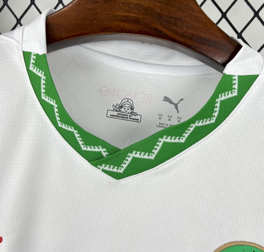 2025/2026 Morocco National Team Away
