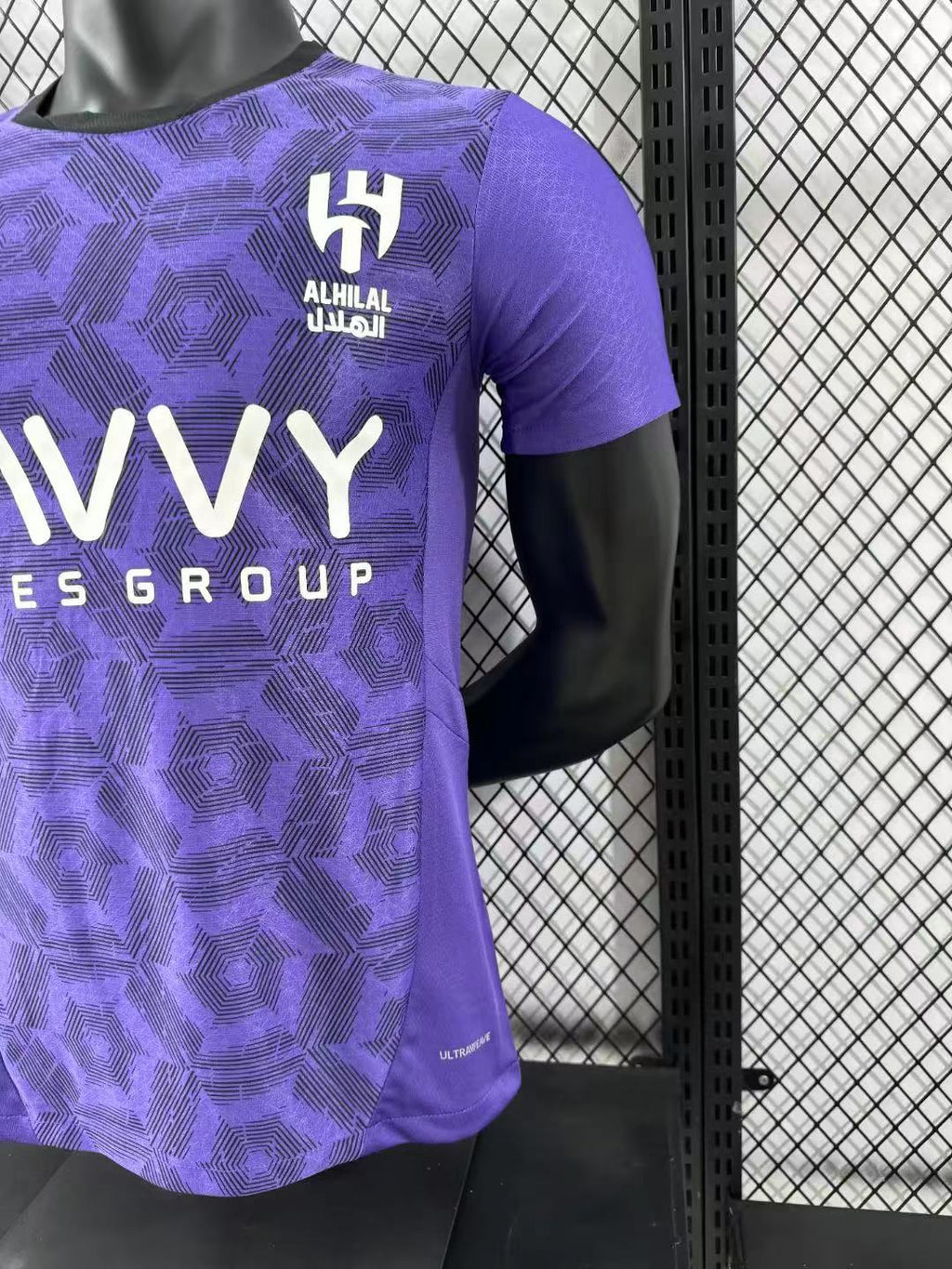 2024/2025 Player Version Al-Hilal Saudi Third Away