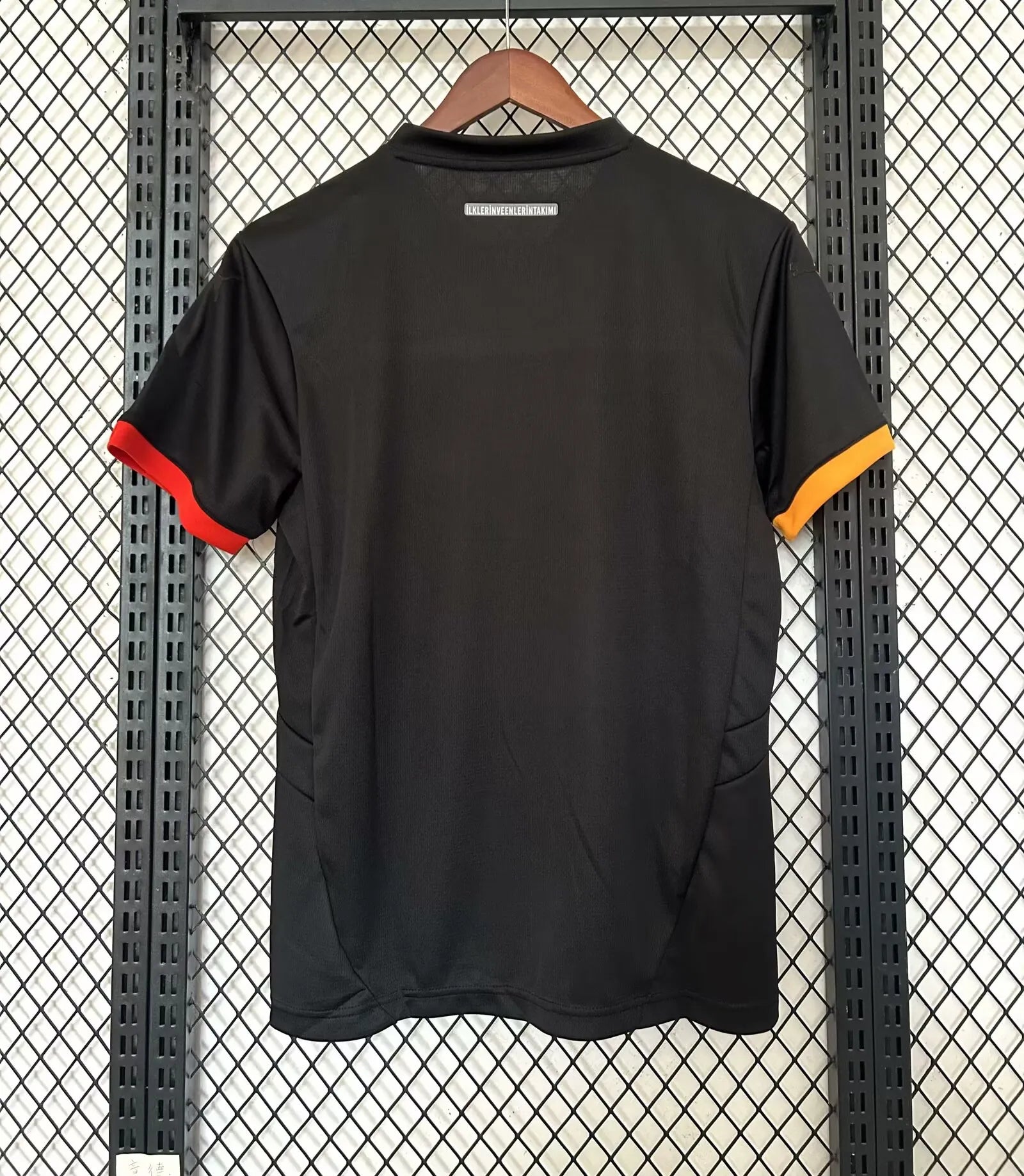 2025/2026 Galatasaray Special Edition