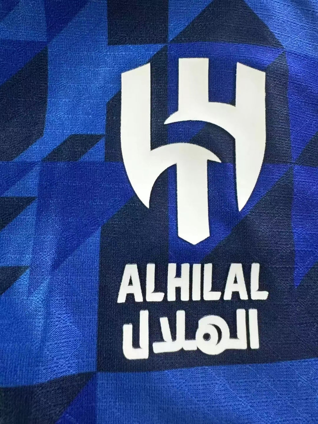2024/2025 Player Version Al-Hilal Saudi Home