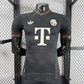 2025/2026 Player Version Bayern Munich Third Away