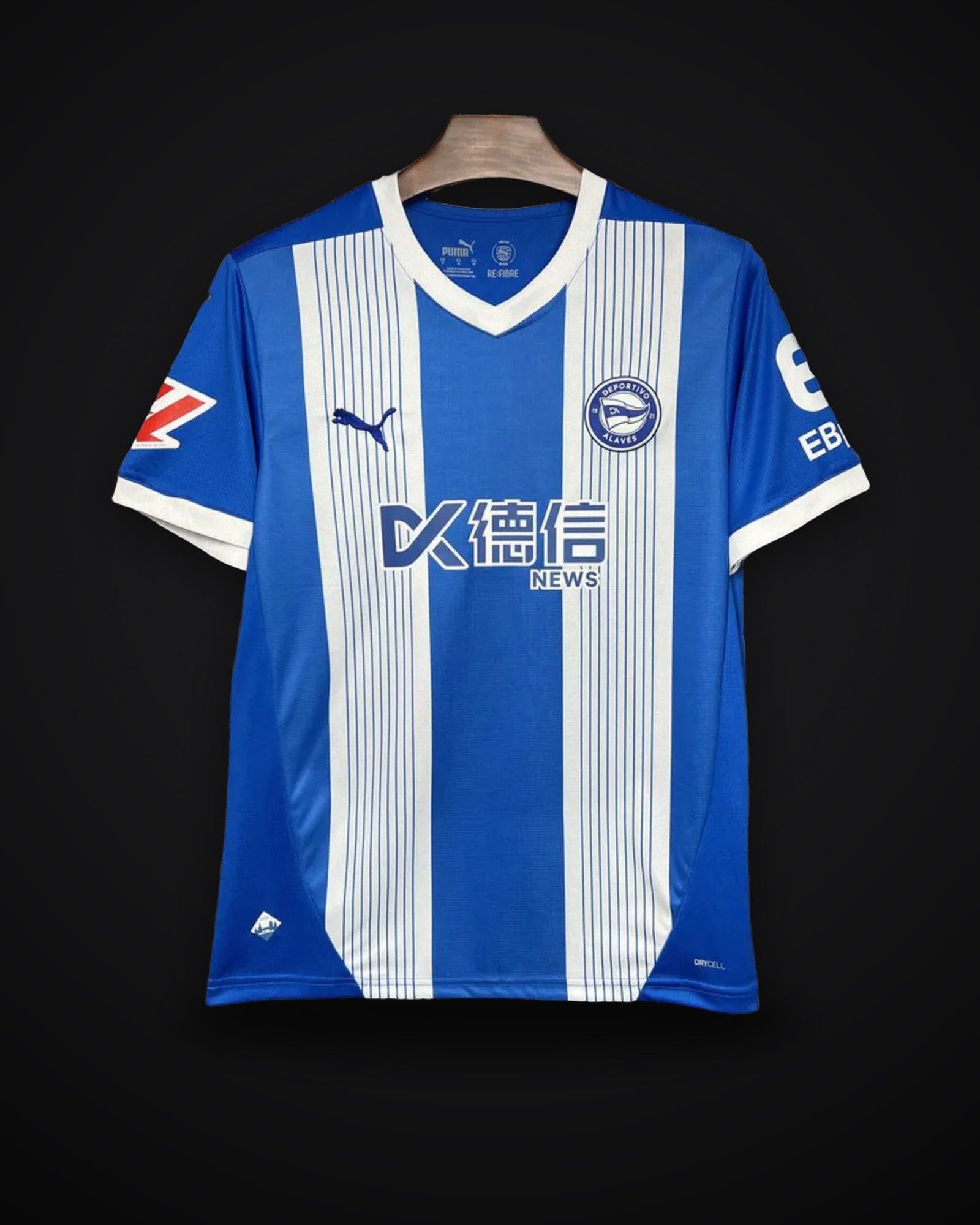 2024/2025 Alavés Home