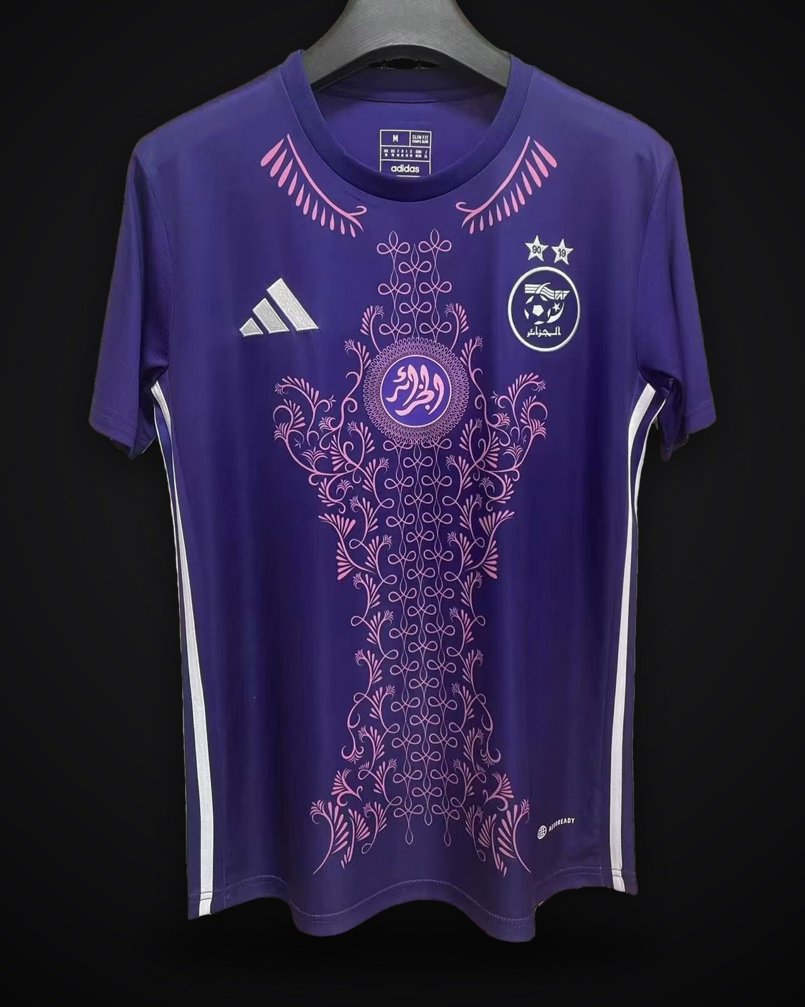 2024 Algeria National Team Special Edition Purple