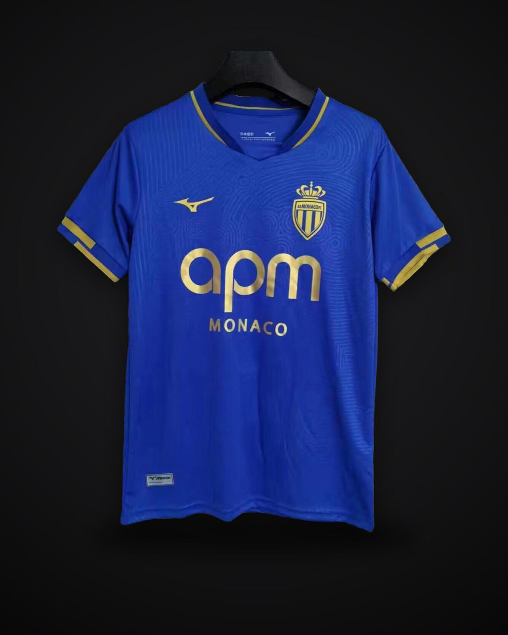 2025/2026 AS Monaco Away