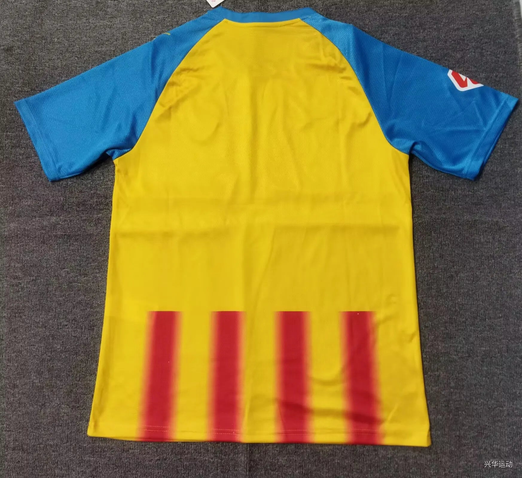 2025/2026 Valencia Third Away