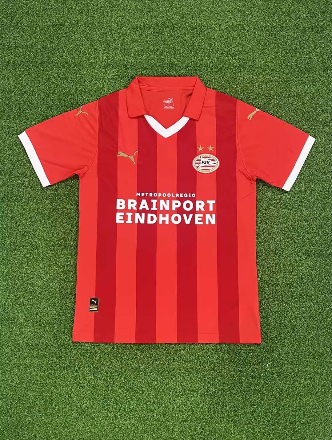 2023/2024 Eindhoven Home
