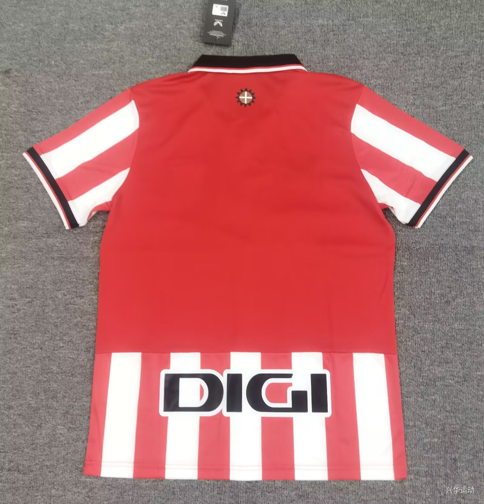 2025/2026 Athletic Bilbao Home